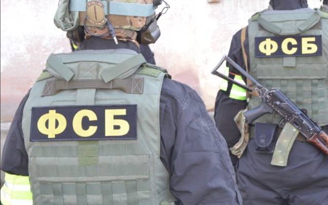 ФСБ задержала россиянина за попытку диверсии на объекте Минобороны