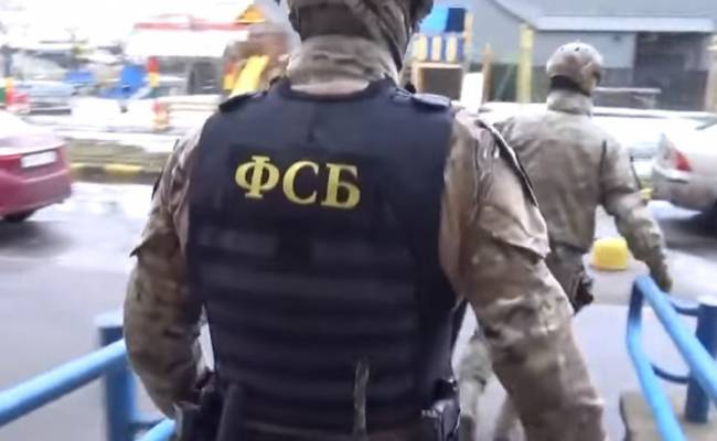 Арестованные сотрудники ФСБ признали вину по делу о взятке от настоятеля храма