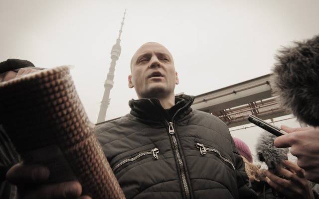 Следователи задержали лидера «Левого фронта» Удальцова по делу о терроризме