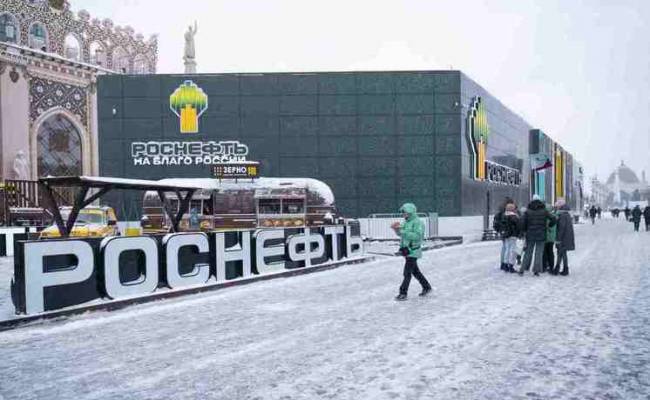 Выставку «Россия» посетило более 4 млн человек