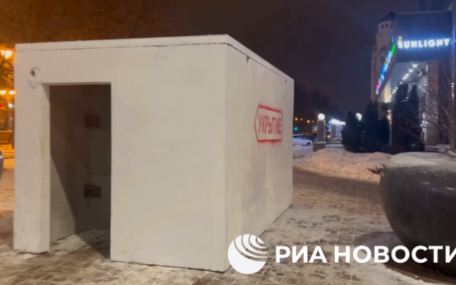 В центре Белгорода установили железобетонное укрытие для защиты от атак ВСУ