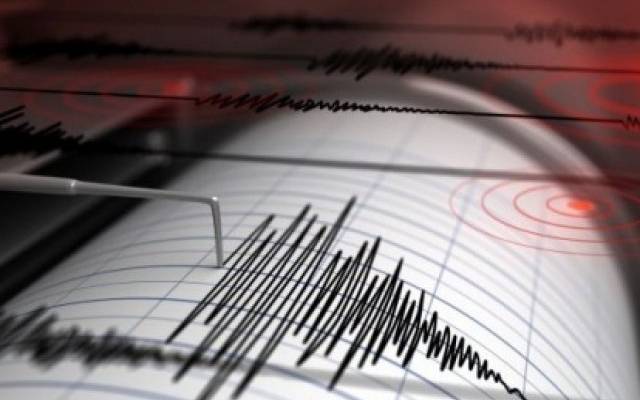 МЧС: в Бурятии произошло землетрясение магнитудой 5,7