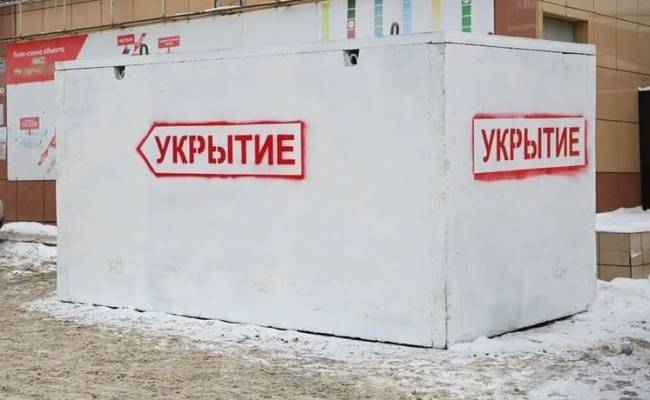 В администрации Белгорода рассказали о работе по установке модульных укрытий