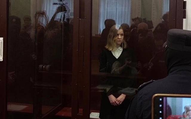 Обвинение запросило для Треповой 28 лет лишения свободы