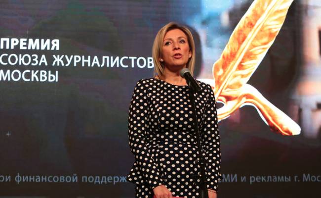 В Москве наградили лучших журналистов 2023 года