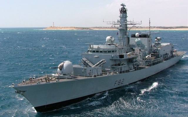 ВМС Британии сообщили о новой атаке на судно у берегов Йемена