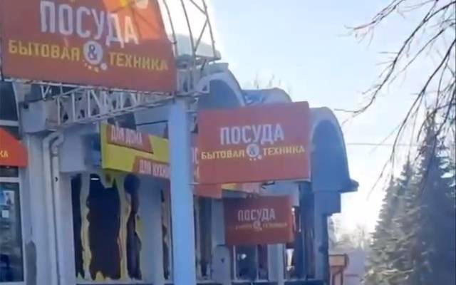 При обстреле рынка в Донецке погибли двое детей