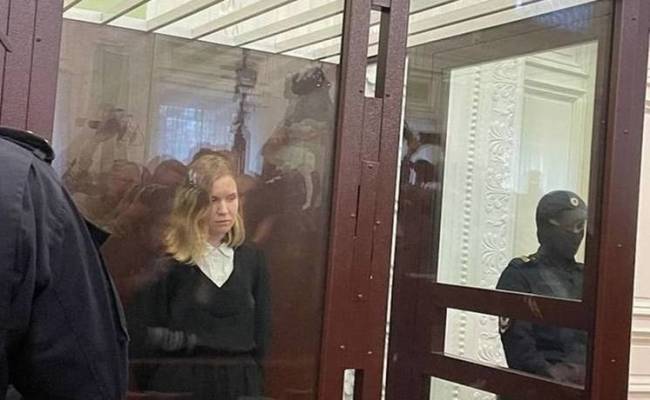 Стала известна дата оглашения приговора террористке Треповой