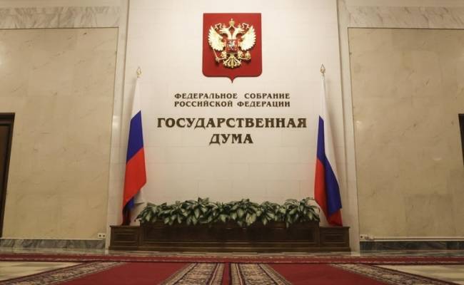 Дума приняла в первом чтении закон о конфискации имущества за фейки о ВС РФ