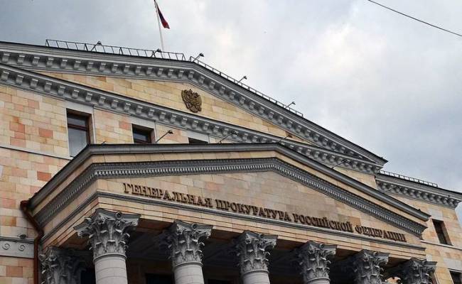 Генеральная прокуратура признала деятельность издания DOXA нежелательной в России