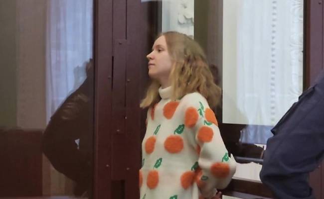 Mash: Дарья Трепова установила рекорд по длительности тюремного срока в РФ