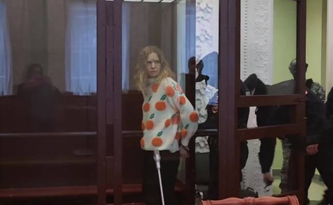 Суд взыскал с Дарьи Треповой более 16 млн рублей по гражданским искам