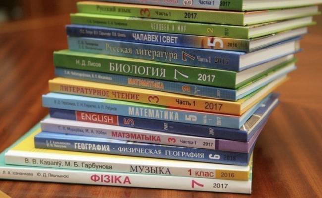 «Социальные» предметы в школах ждут серьезные перемены