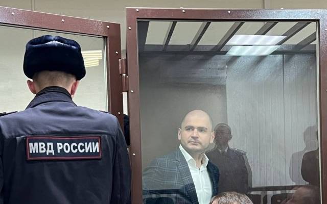 Экс-следователя приговорили к 11 годам по делу о стрельбе в «Москва-Сити»