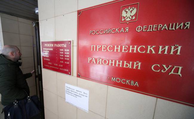 Суд оштрафовал людей, выбежавших полуголыми из бани в Москва-Сити