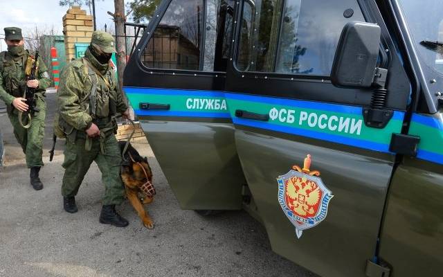 Россиянка призналась в работе на спецслужбы Украины
