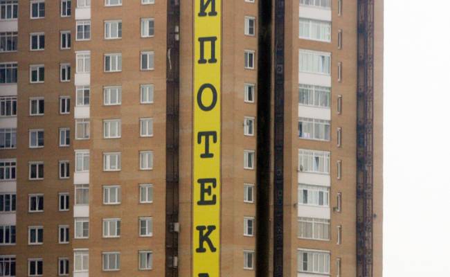 Спрос на ипотеку рухнул: эксперт Кричевский рассказал о будущем рынка недвижимости
