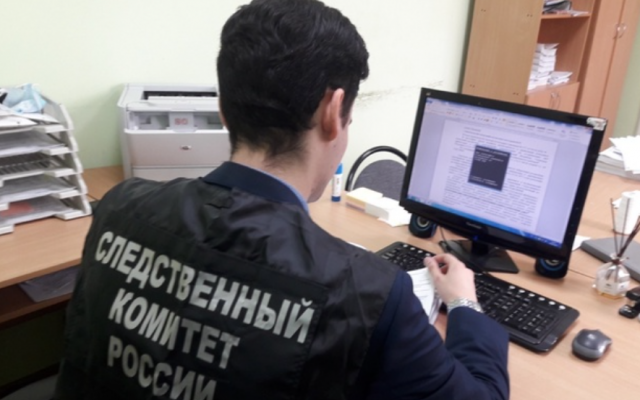 СК РФ вычислил украинских офицеров, обстрелявших пекарню в Лисичанске
