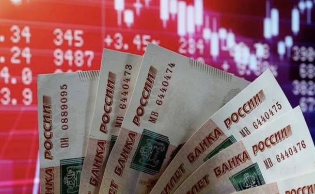 Названы главные проблемы финансовой системы России