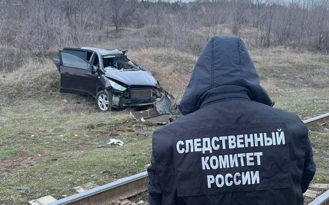 На Ставрополье завели дело после гибели троих детей в ДТП с авто и поездом