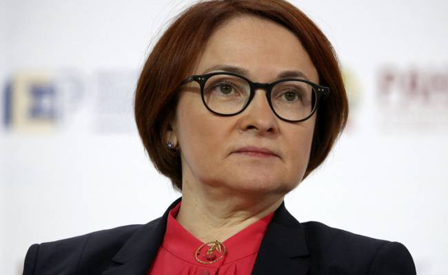 Набиуллина рассказала, повлияют ли выборы на курс рубля