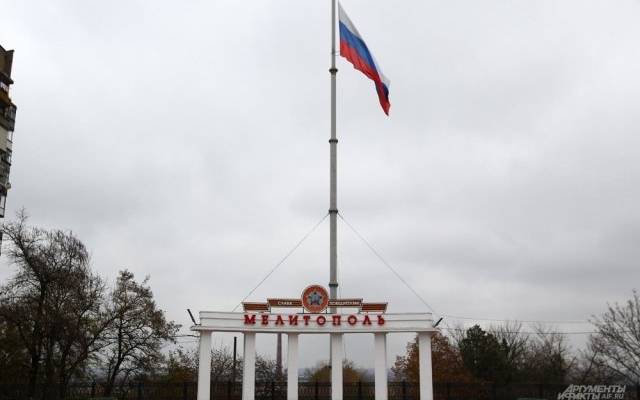Минспорт РФ назвал недопустимым ЧП с гранатометом в школе Мелитополя