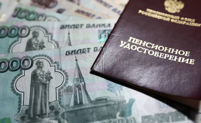 Госдума подняла выплаты для одной категории пожилых россиян