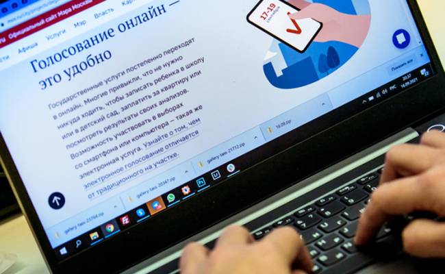 На пробных электронных выборах предложили решить судьбу тополей в Москве