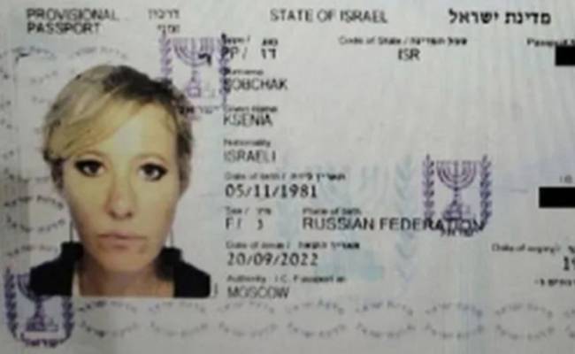 Собчак раскритиковала фильм НТВ о своем израильском паспорте