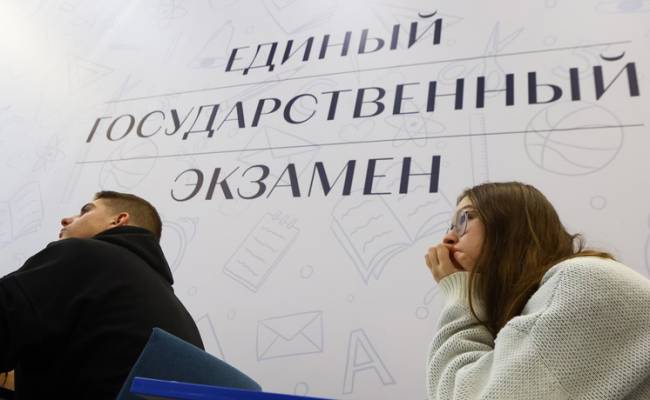 5 марта в России стартует тестовое «тренировочное» ЕГЭ