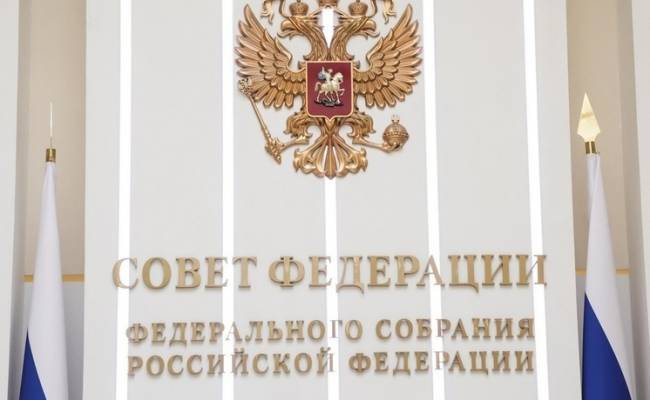 Совфед поддержал закон о повышении пенсии одной категории россиянок