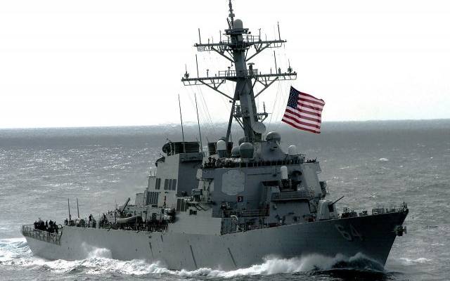 Хуситы заявили об ударе по американским эсминцам в Красном море