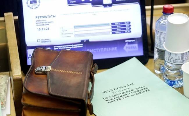 В Госдуме предлагают повысить сумму маткапитала до миллиона рублей