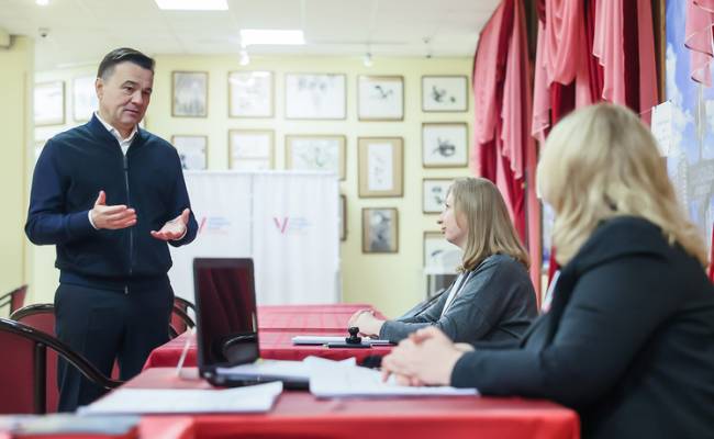 Андрей Воробьев рассказал о важности дисциплины на предстоящих выборах