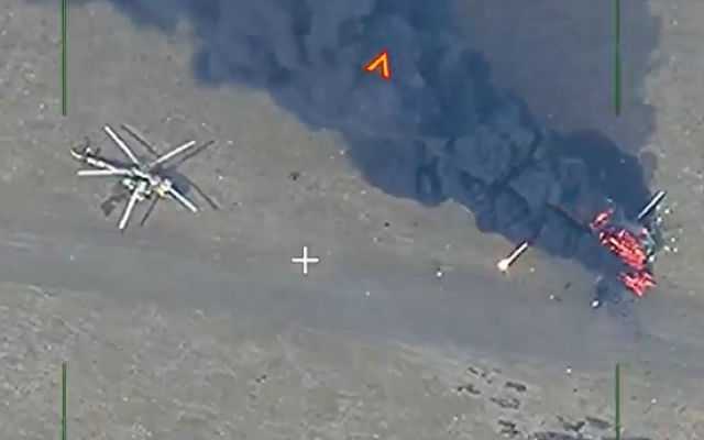 МО показало кадры ликвидации вертолетов ВСУ на площадке подскока в ДНР