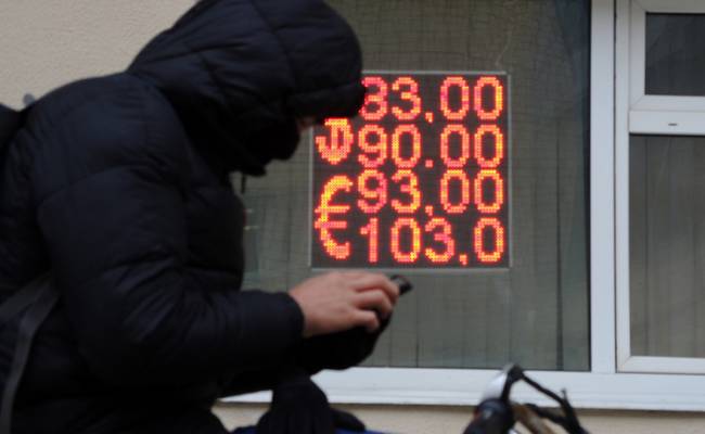 Названы основные угрозы для рубля после выборов: неопределенность для российской экономики
