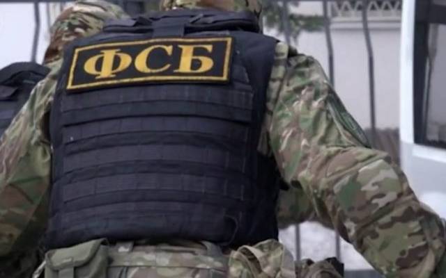 ФСБ: житель Кубани задержан по подозрению в подготовке терактов в Брянске