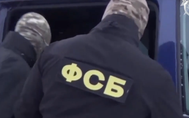 Петербуржец представился сотрудником ФСБ ради взятки от бизнесмена