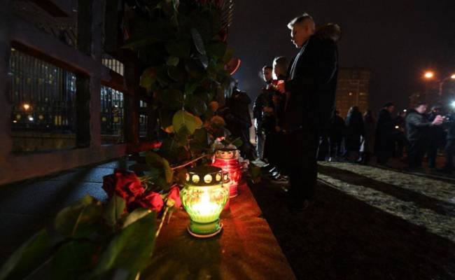 «Нет слов». Донецк оплакивает погибших в теракте в «Крокус Сити Холле»