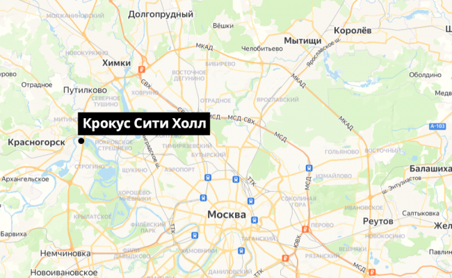 Стрельба в «Крокус Сити Холле». Что известно на данный момент?