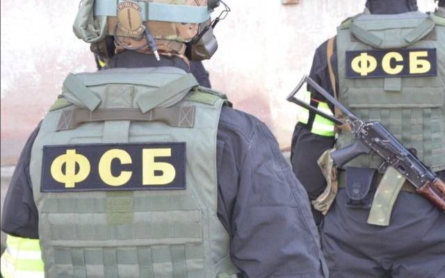ФСБ показала кадры попытки боевика РДК совершить теракт под Самарой