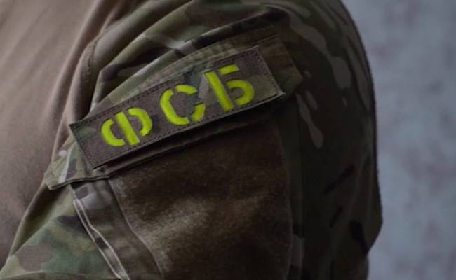 ФСБ предупредила россиян о поступающих с Украины провокационных звонках