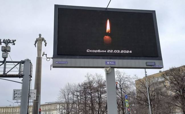 Почти миллиард рублей собрали для семей погибших и раненых в "Крокусе"