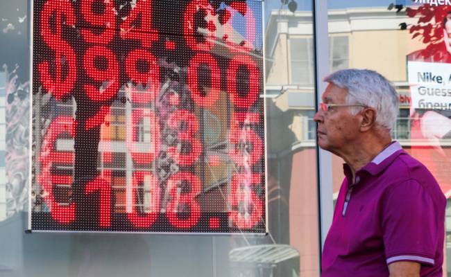 Рубль в апреле столкнется с новыми испытаниями: каким будет курс