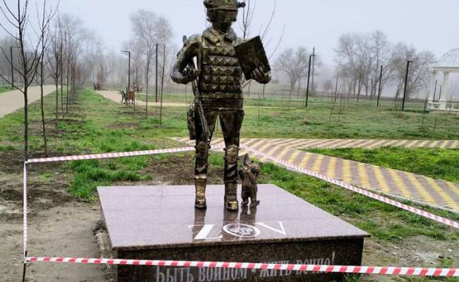 Статую "Быть воином - жить вечно" снесли в России