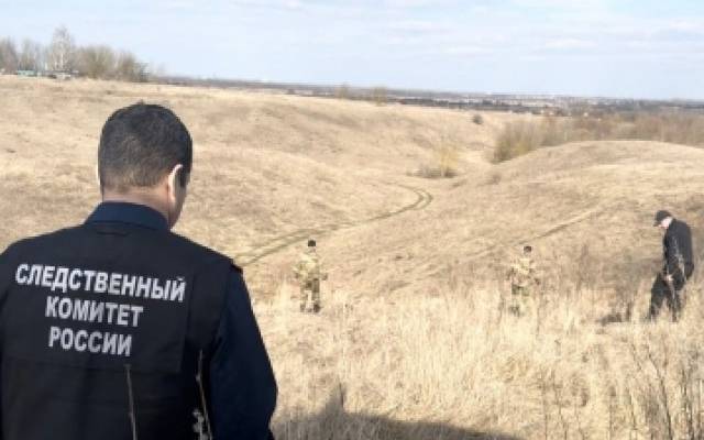 В Курской области тело пропавшего десятилетнего мальчика нашли в болоте