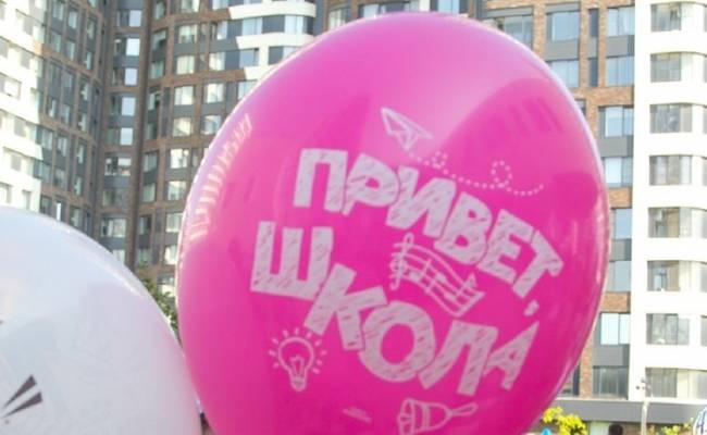 Путин поручил подумать об изучении цифровой гигиены в школе