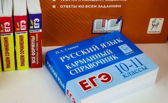 В Рособрнадзоре ответили на данные об использовании текстов Алексиевич на ЕГЭ