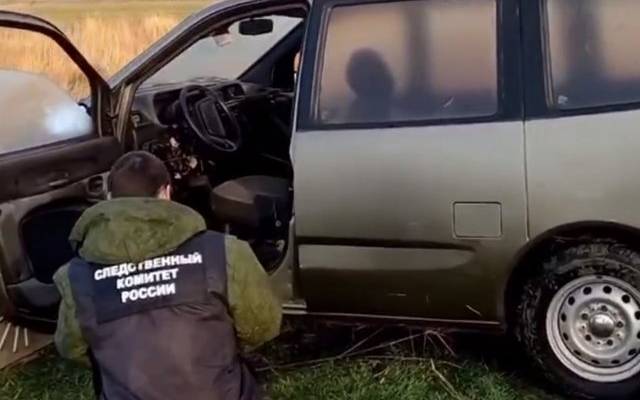 СК завел уголовное дело по факту убийства двух мужчин в Ростовской области