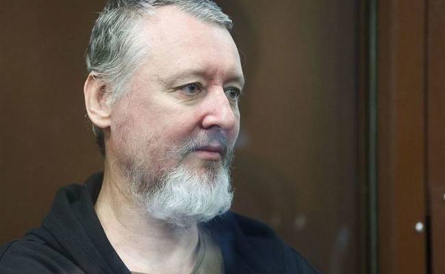 Адвокат заявил об исчезновении «ключевого документа» из дела Стрелкова